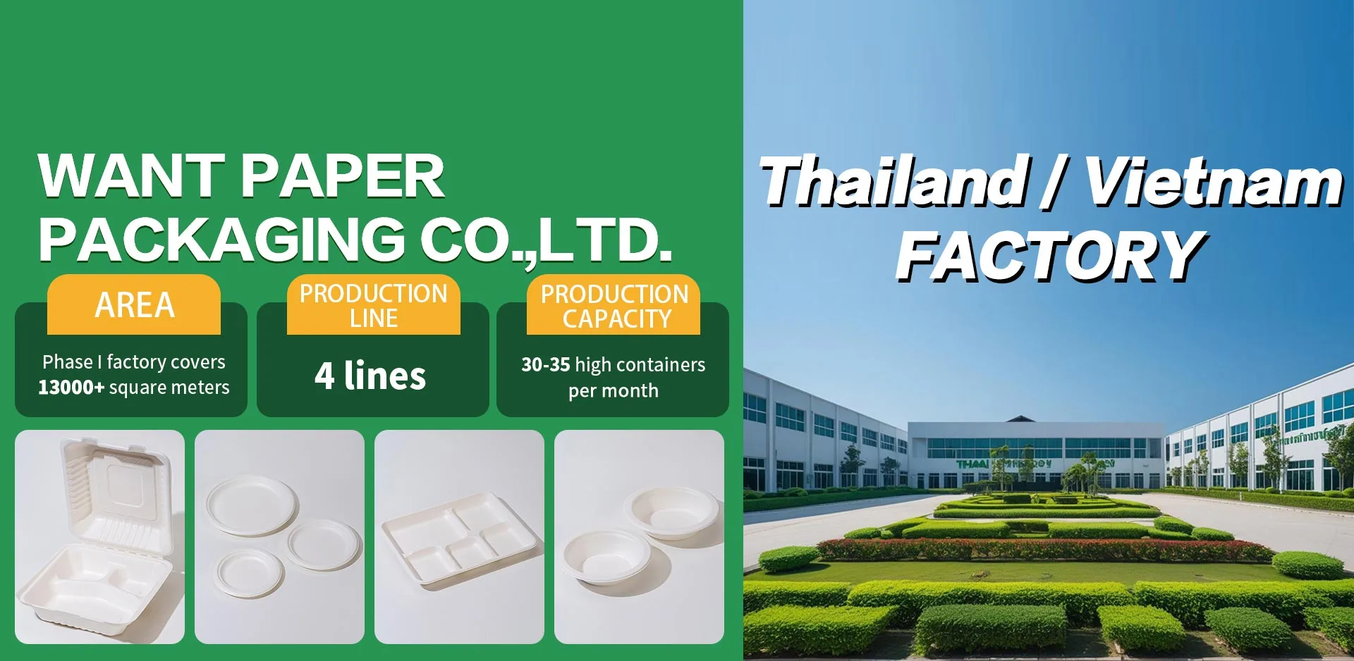 Thaimaan tehdas